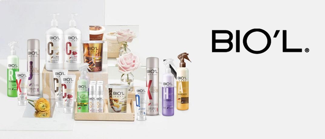 محصولات بیول